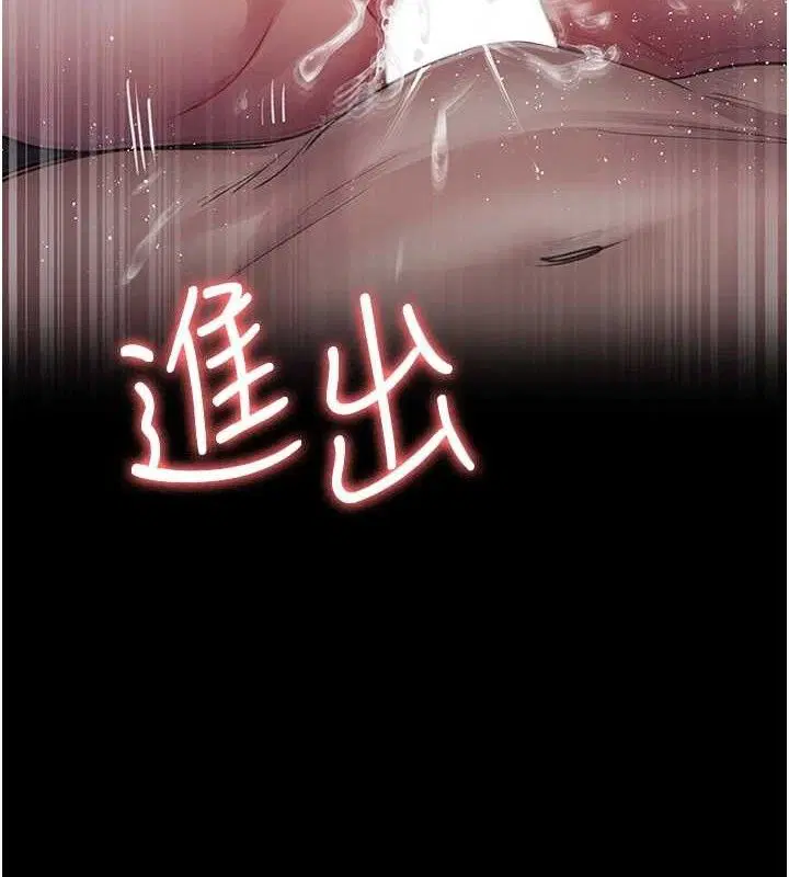 第102話