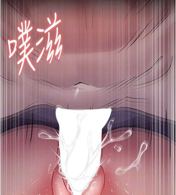 第102話