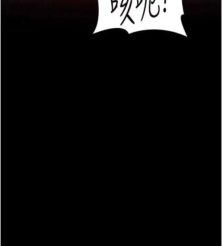 第102話