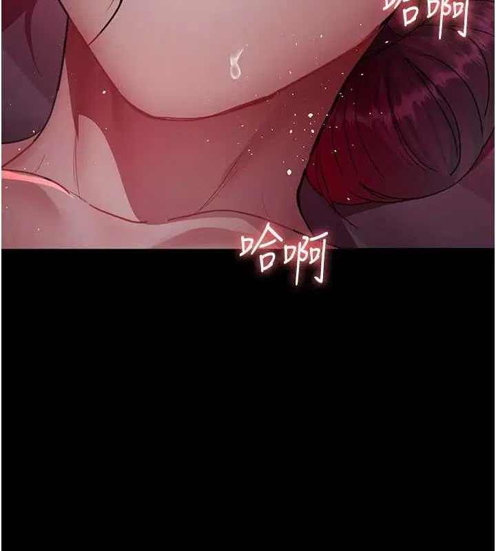 第102話