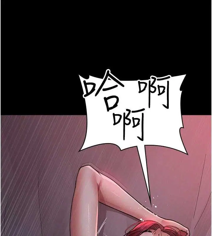 第102話