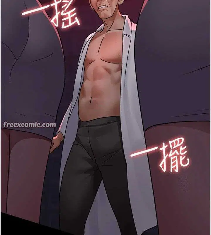 第103話