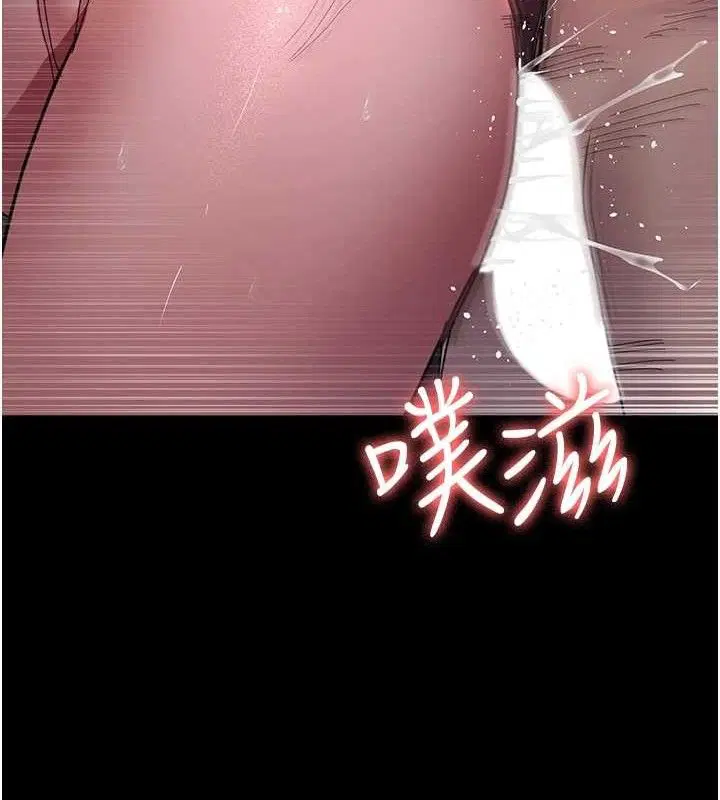 第103話