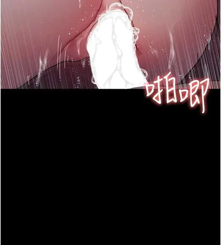 第103話