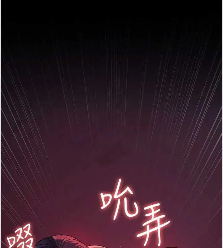第104話