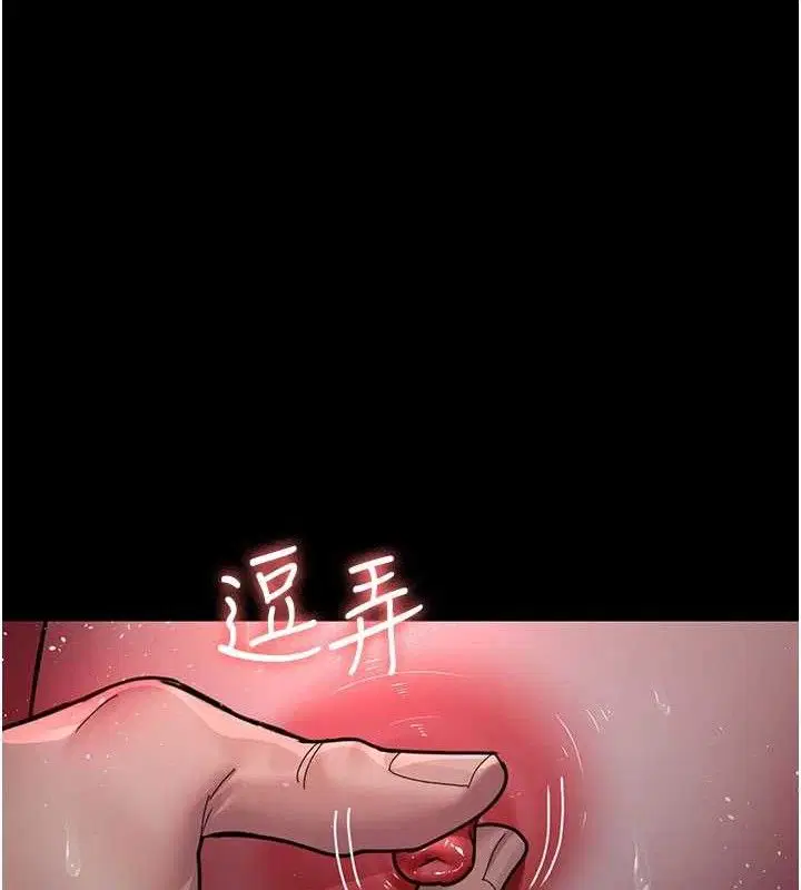 第104話