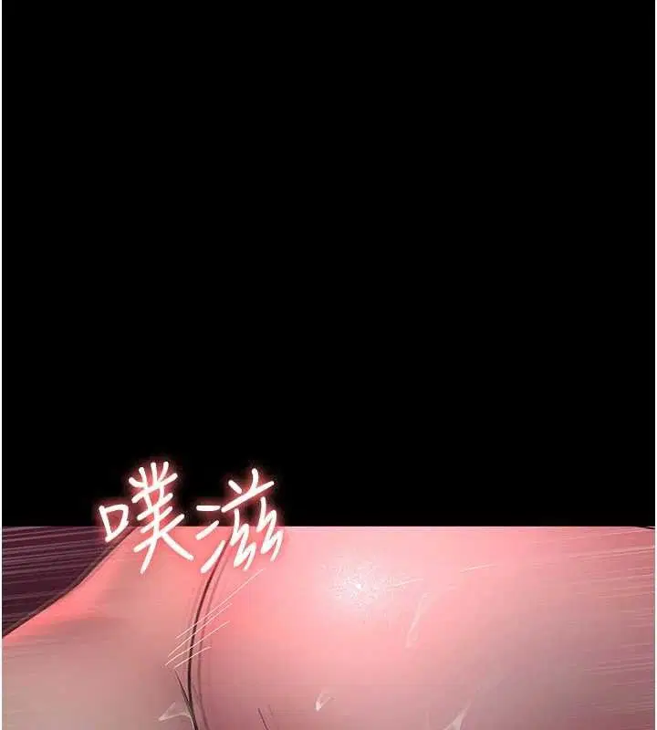 第104話