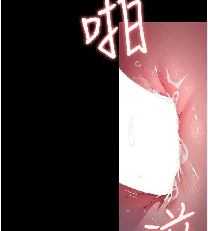第104話