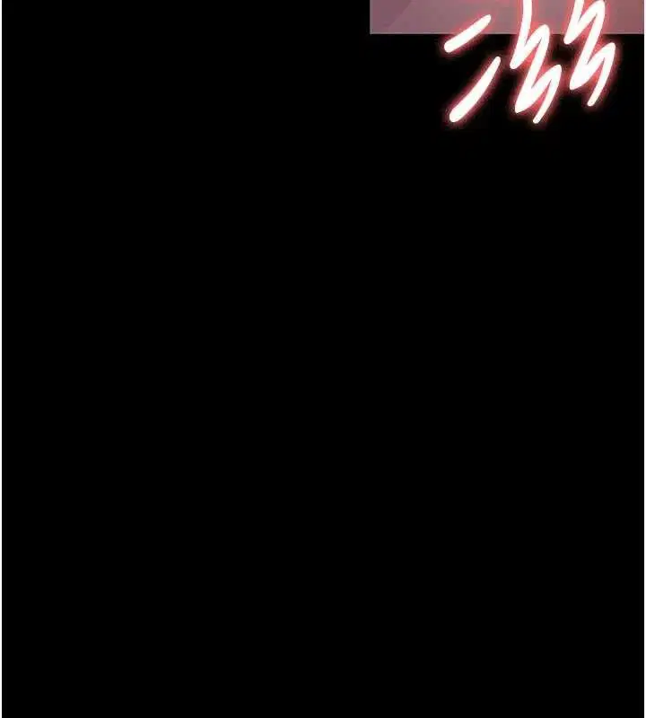 第104話