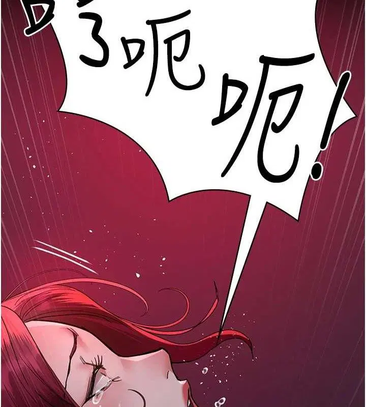 第104話