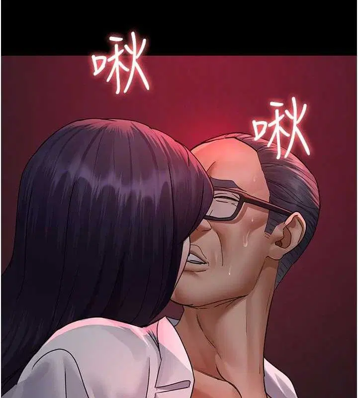 第104話