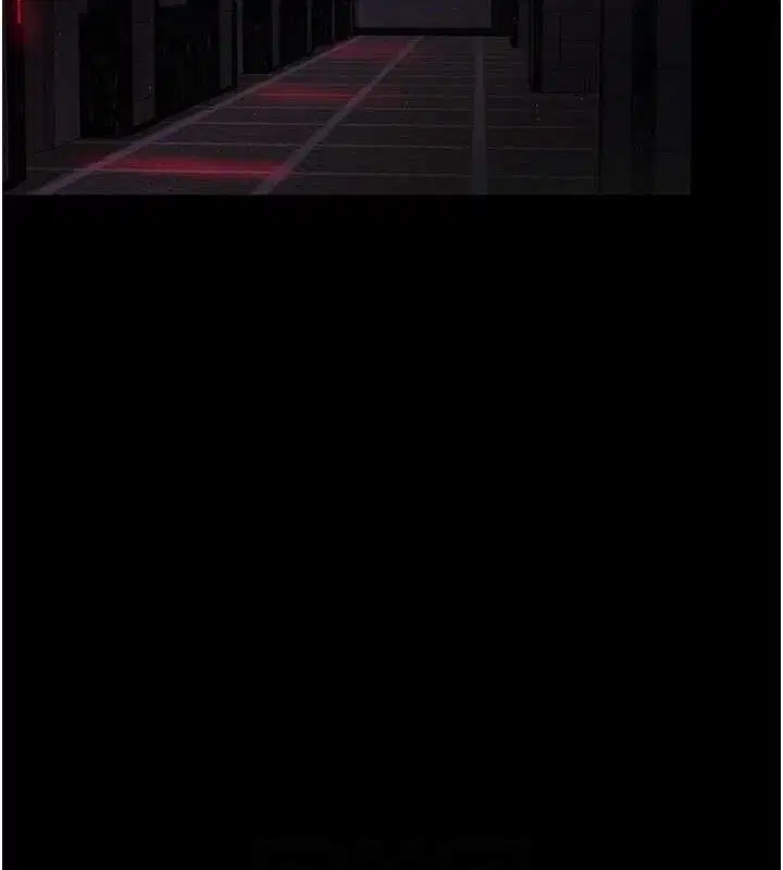 第104話