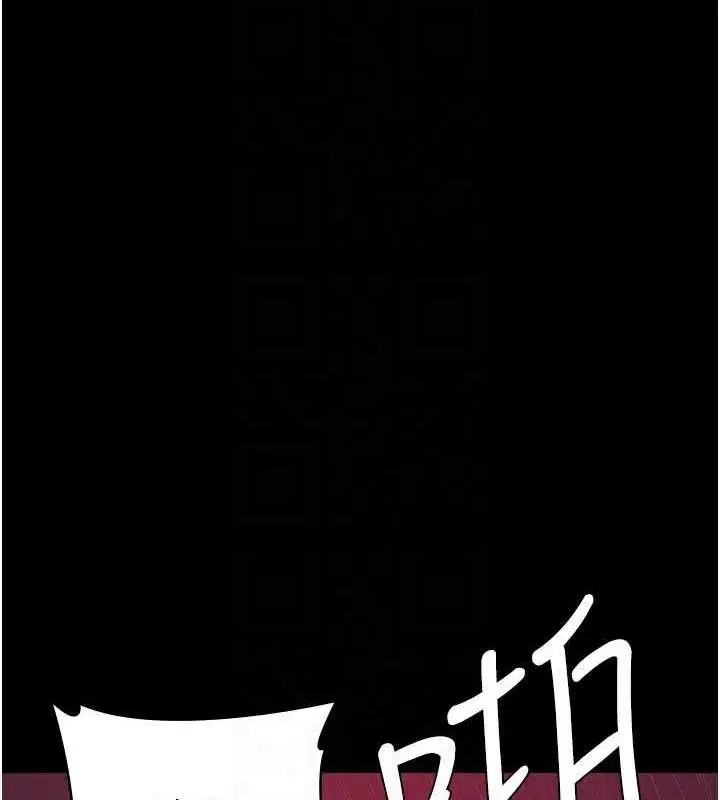 第104話