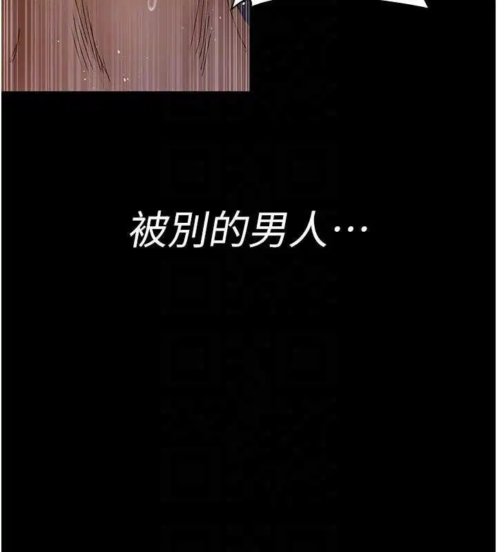 第104話