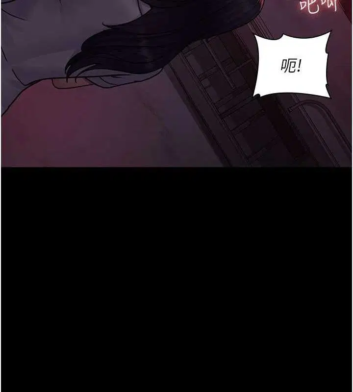 第104話