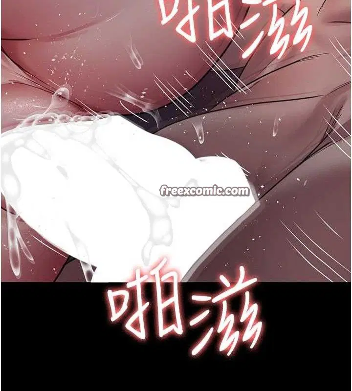 第104話