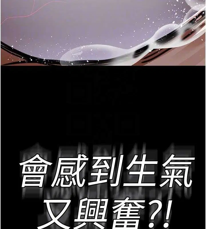 第104話