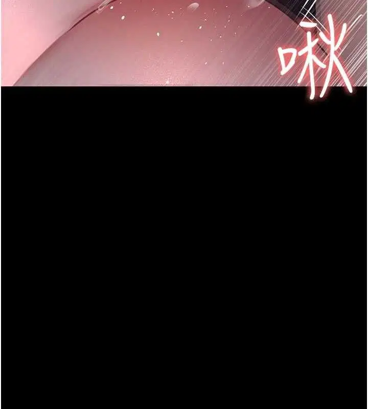 第104話