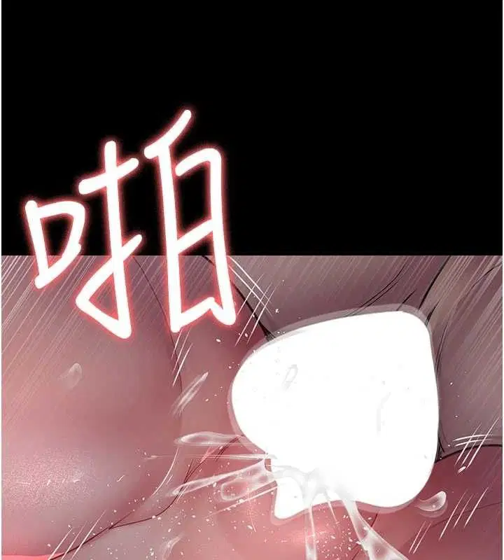 第104話