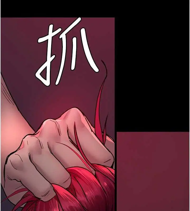 第104話
