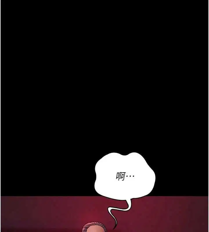 第104話