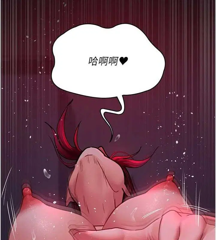 第105話