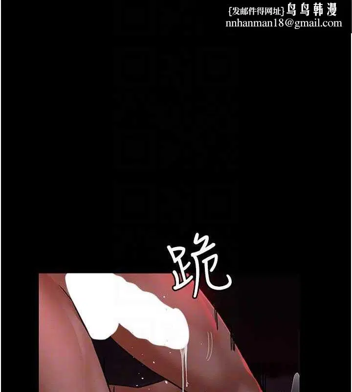 第105話