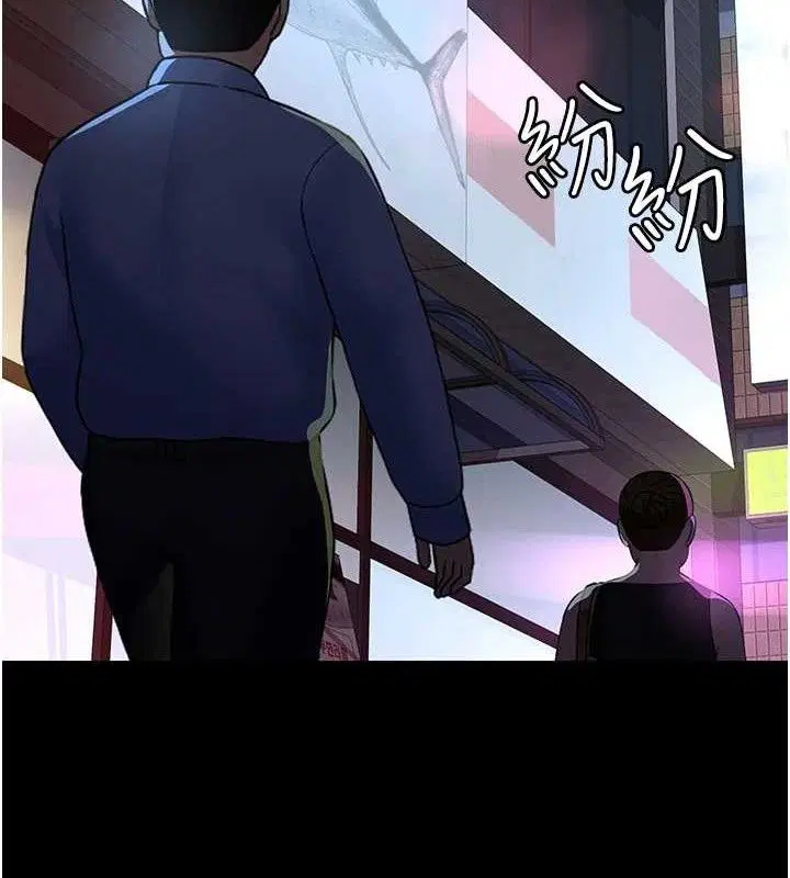 第105話
