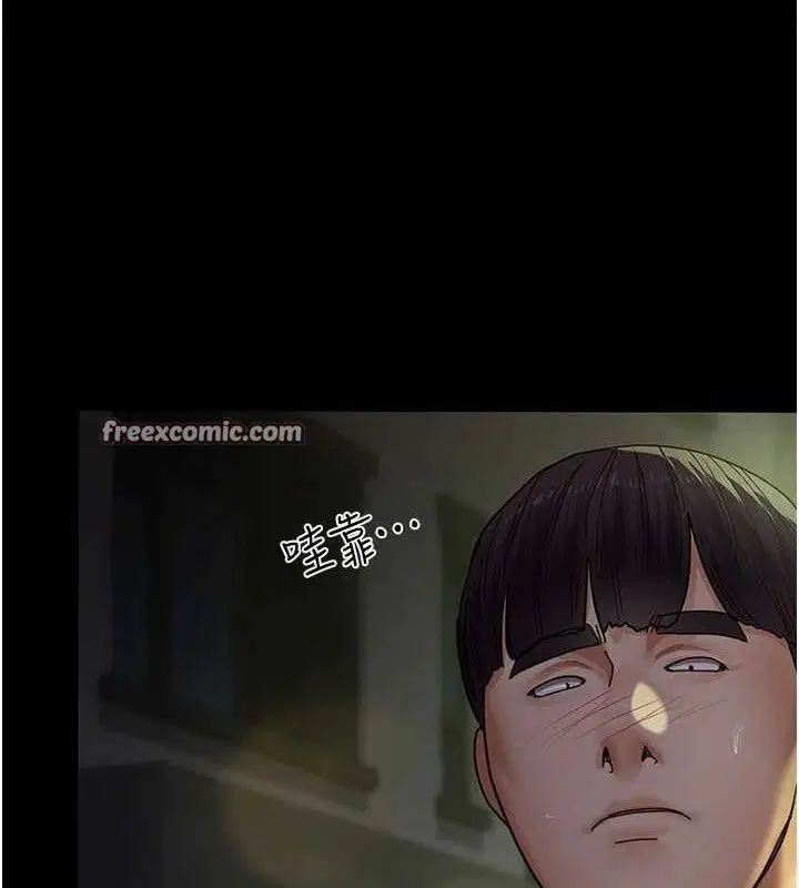 第105話