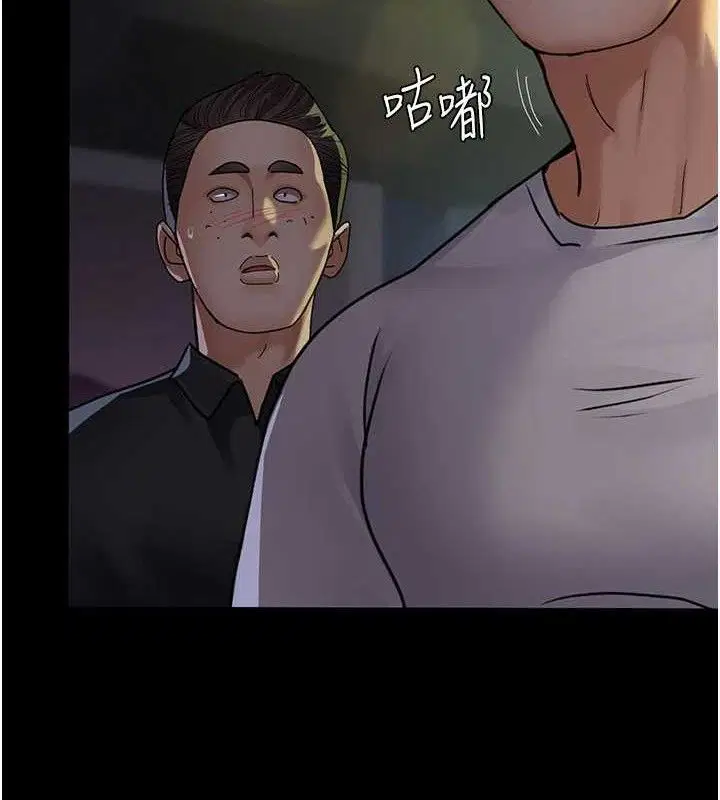 第105話