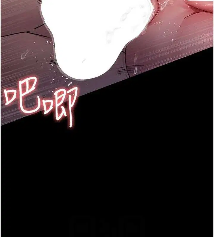 第105話