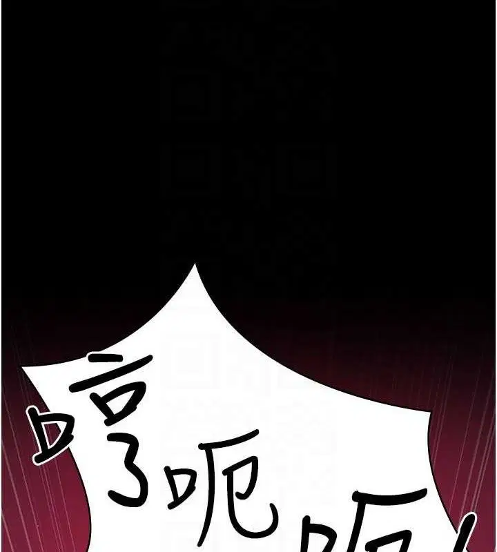 第105話
