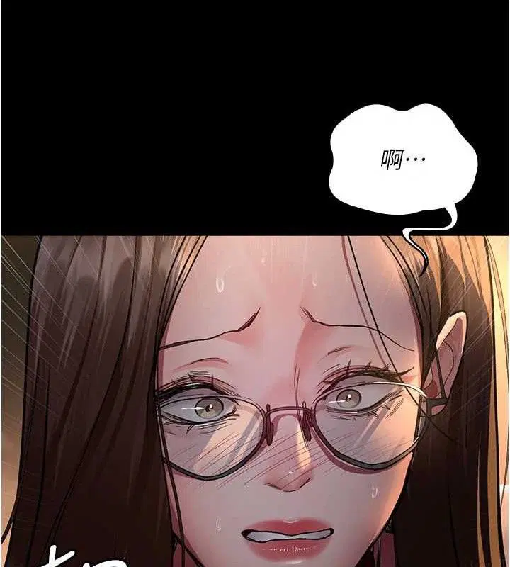 第105話