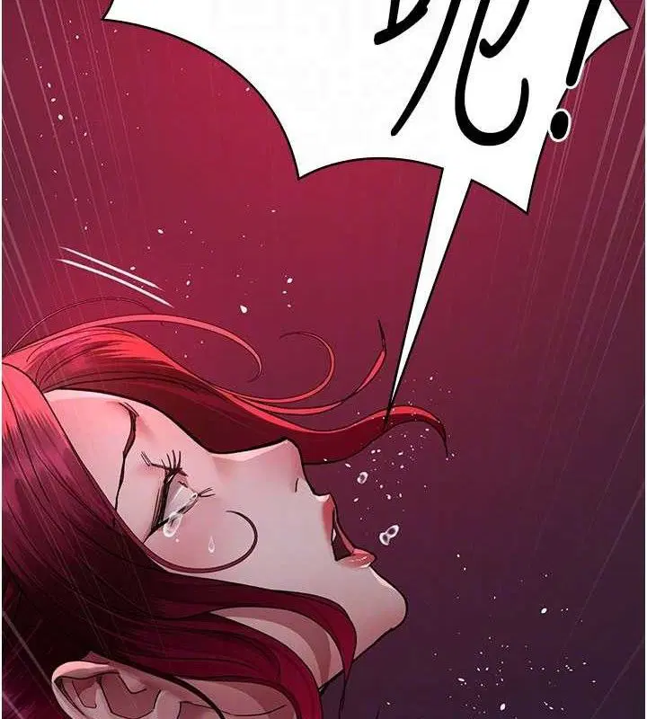 第105話