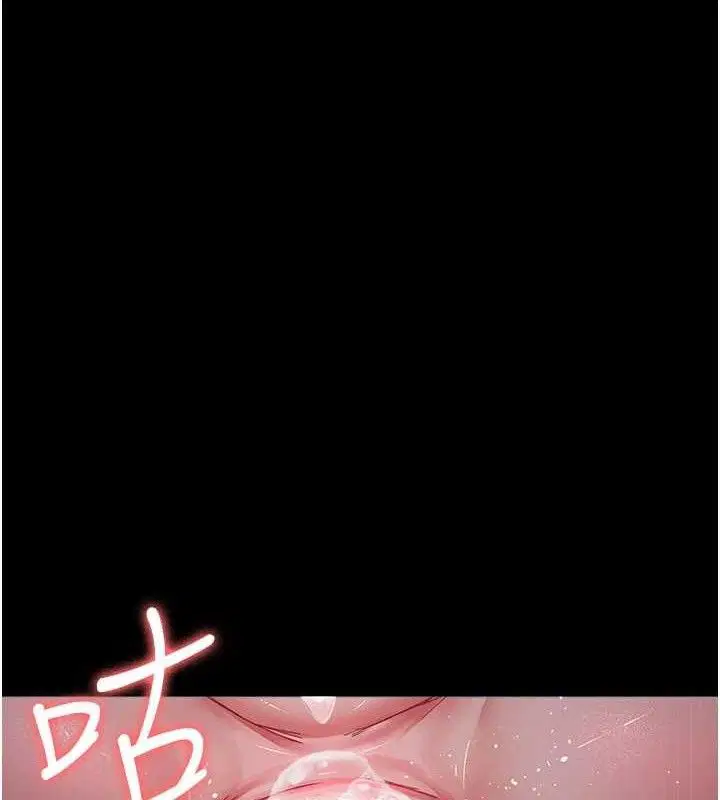 第105話
