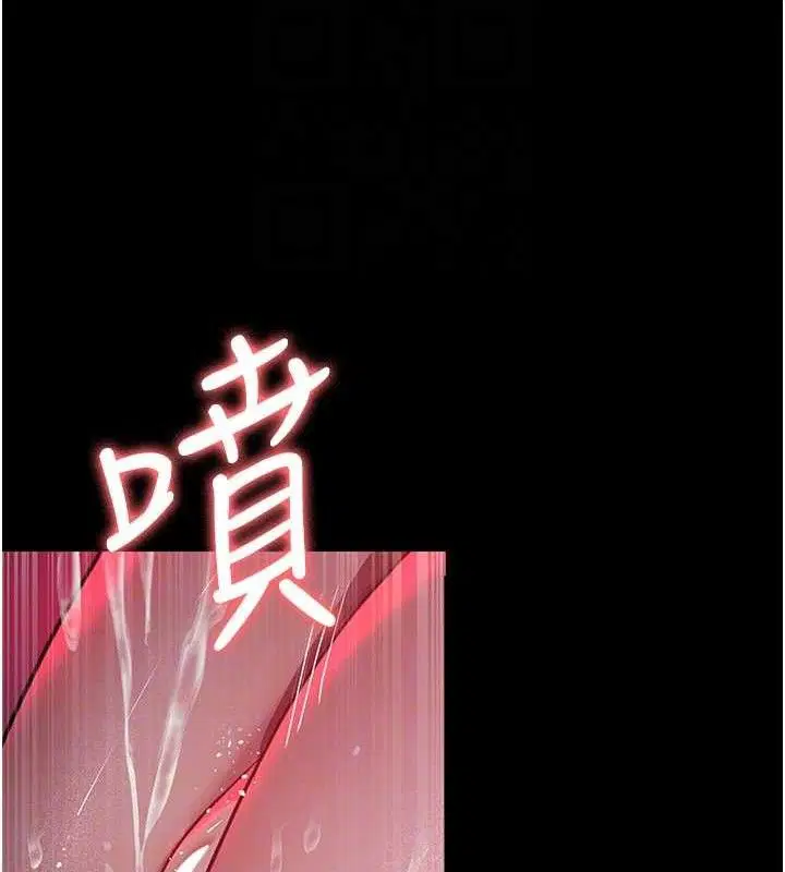 第105話