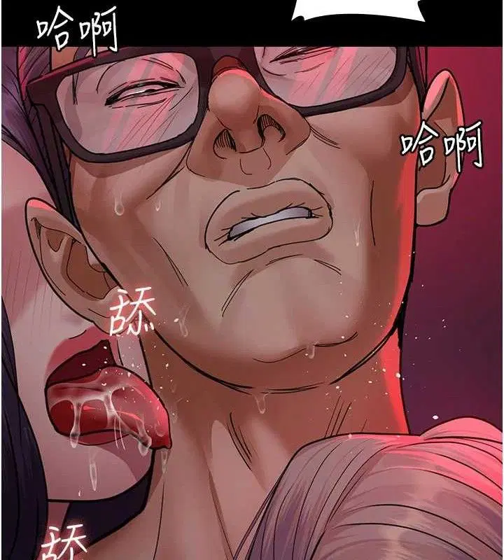 第105話