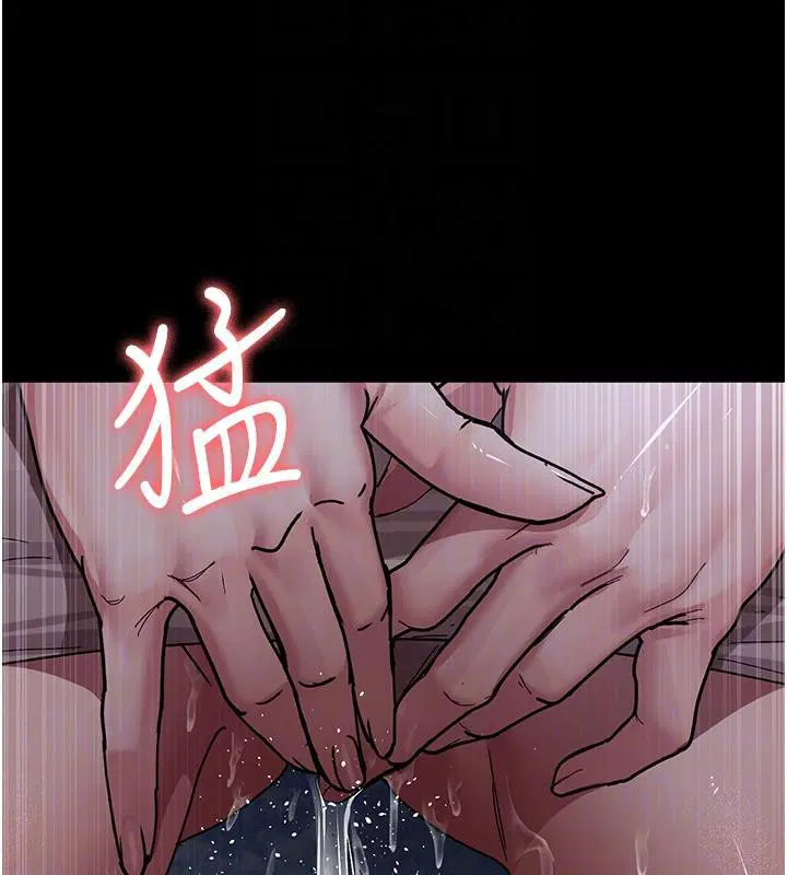 第106話