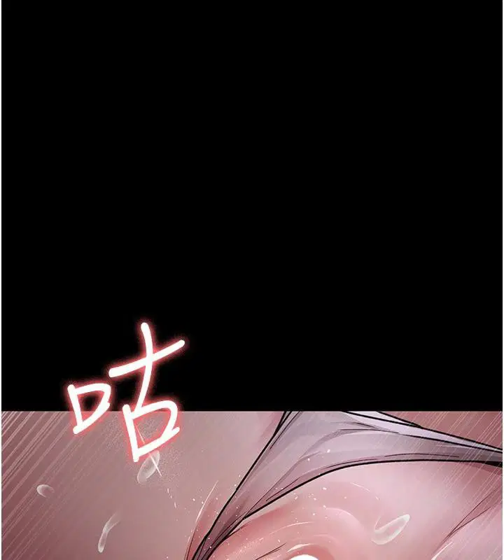第106話