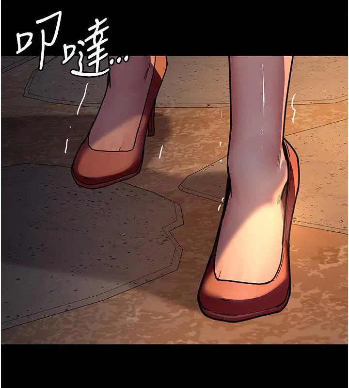 第106話