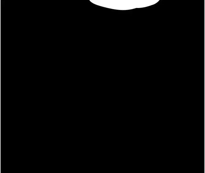第106話