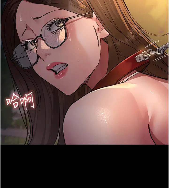 第106話