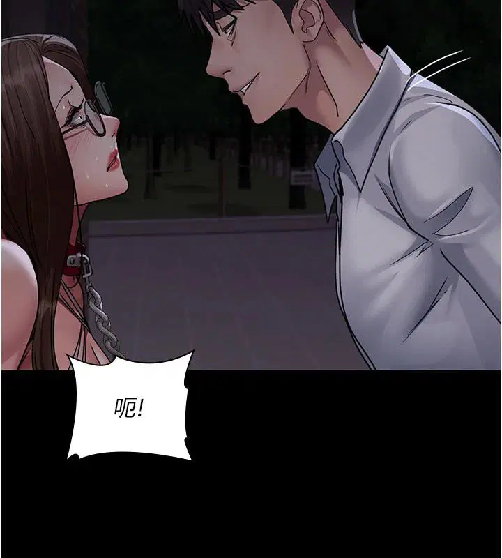 第106話