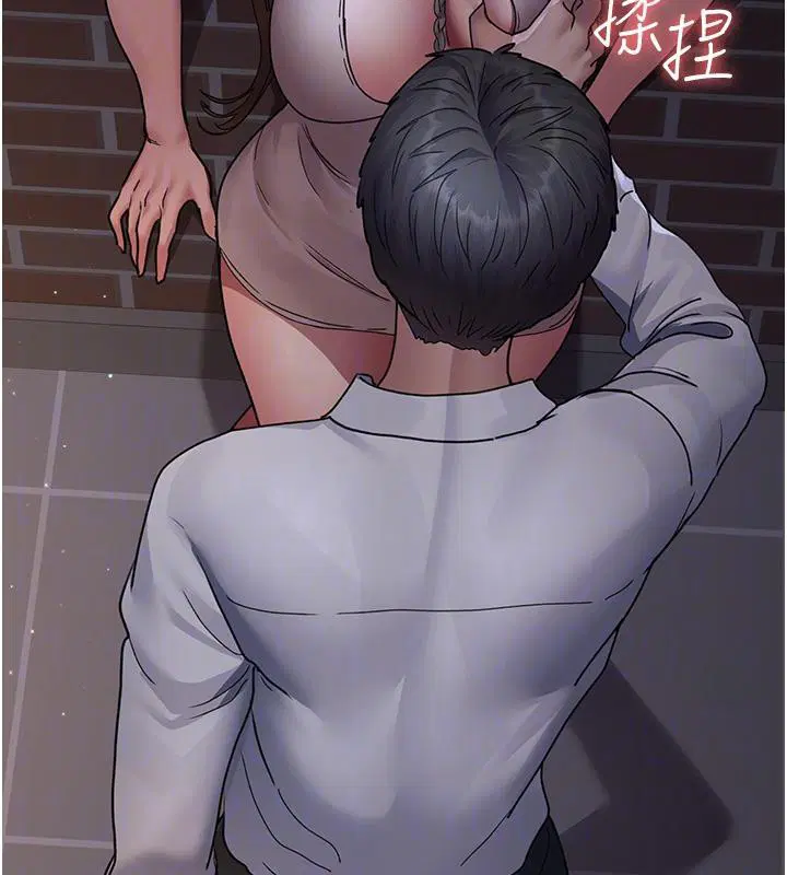 第106話