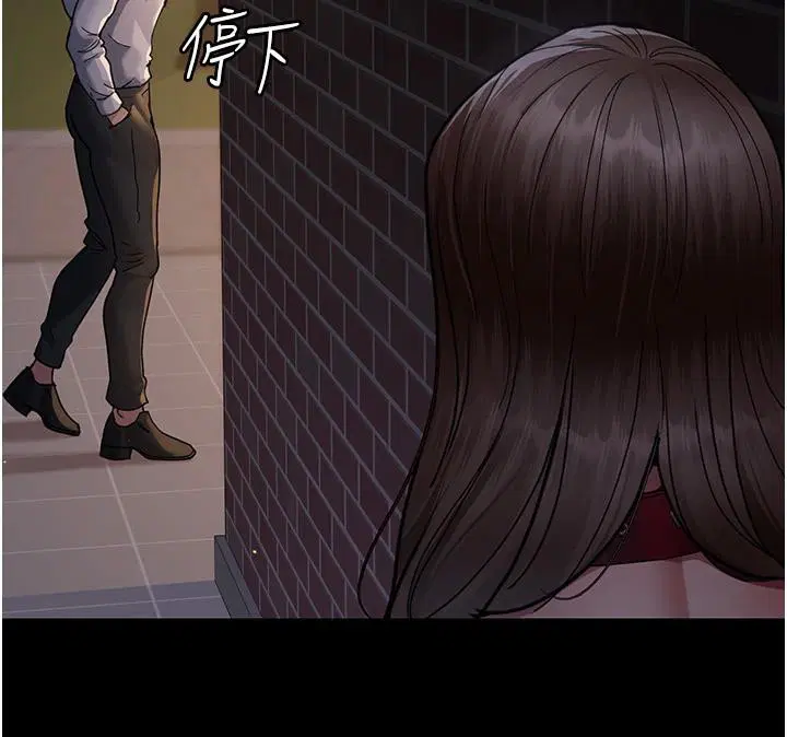 第106話
