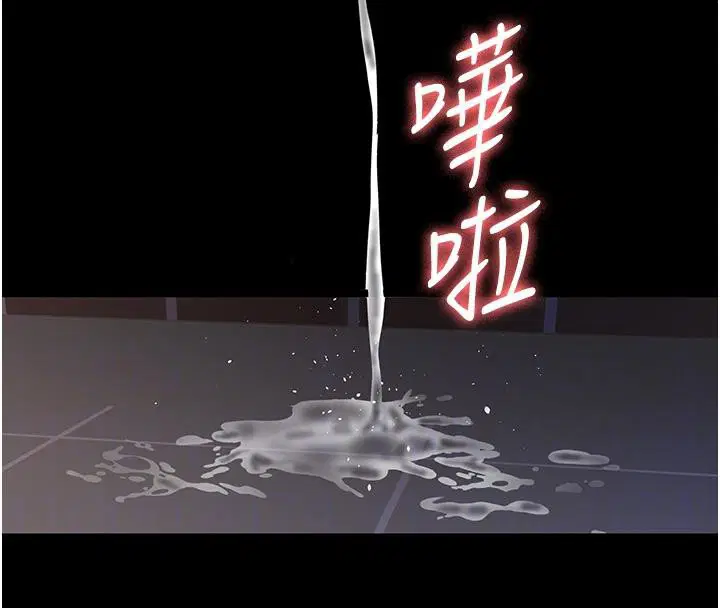 第106話