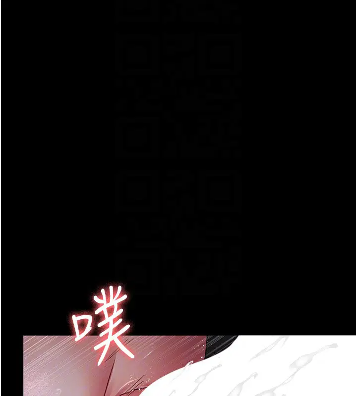 第107話