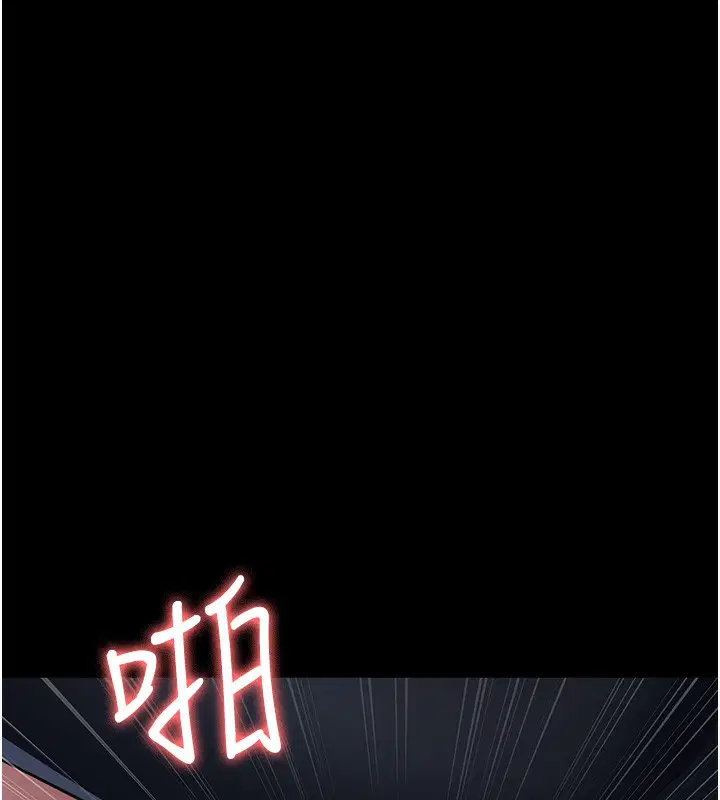 第107話