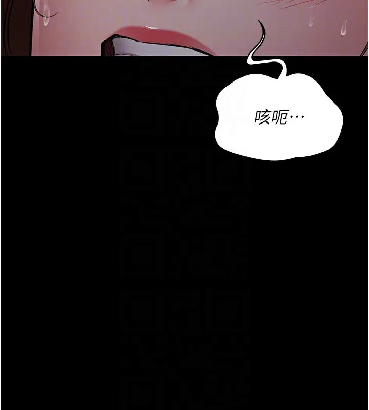第107話