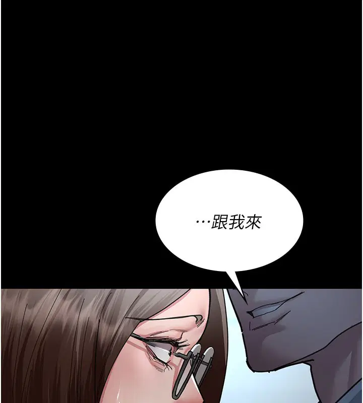 第108話